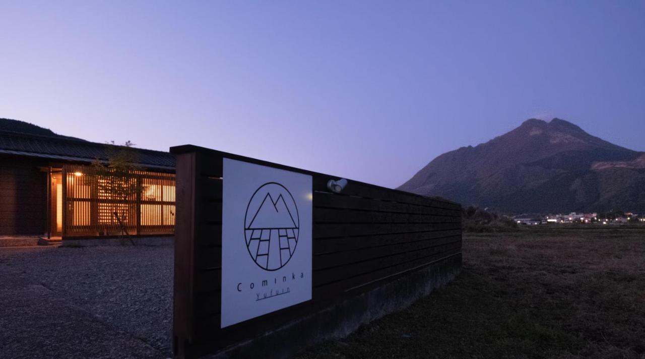 Cominka Yufuin Villa Buitenkant foto